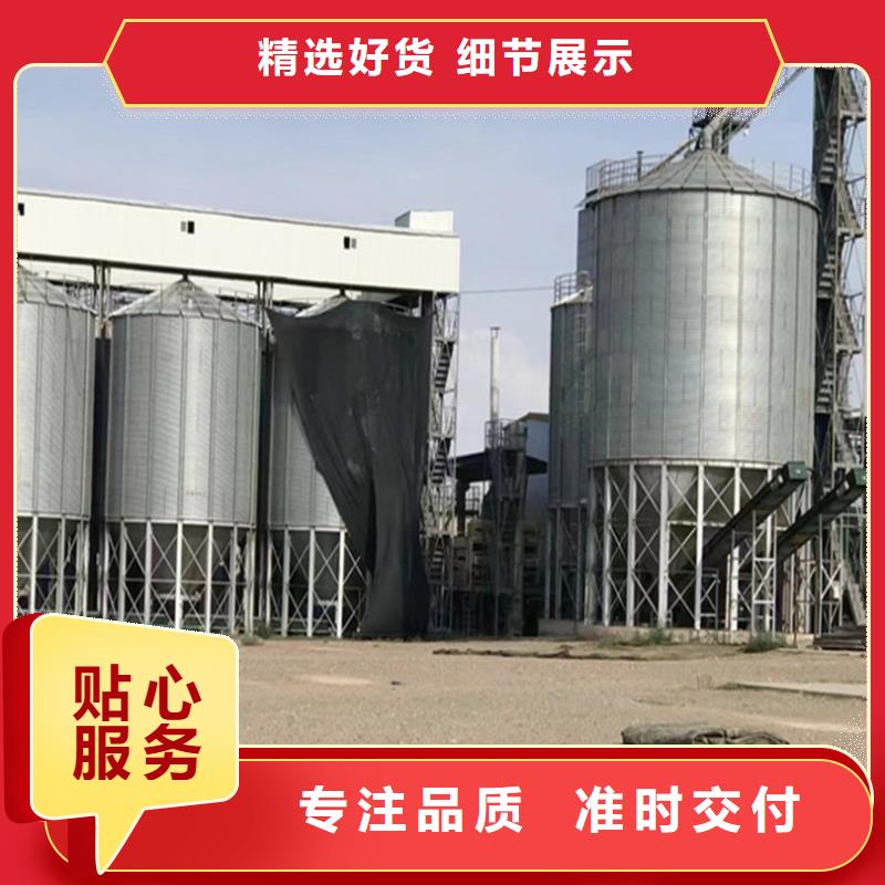裝配式糧食存儲(chǔ)倉(cāng)行情報(bào)價(jià)