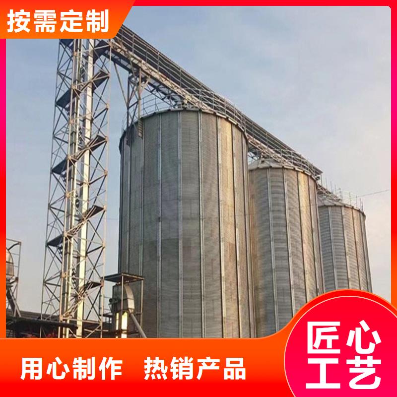 糧食成品倉可零售