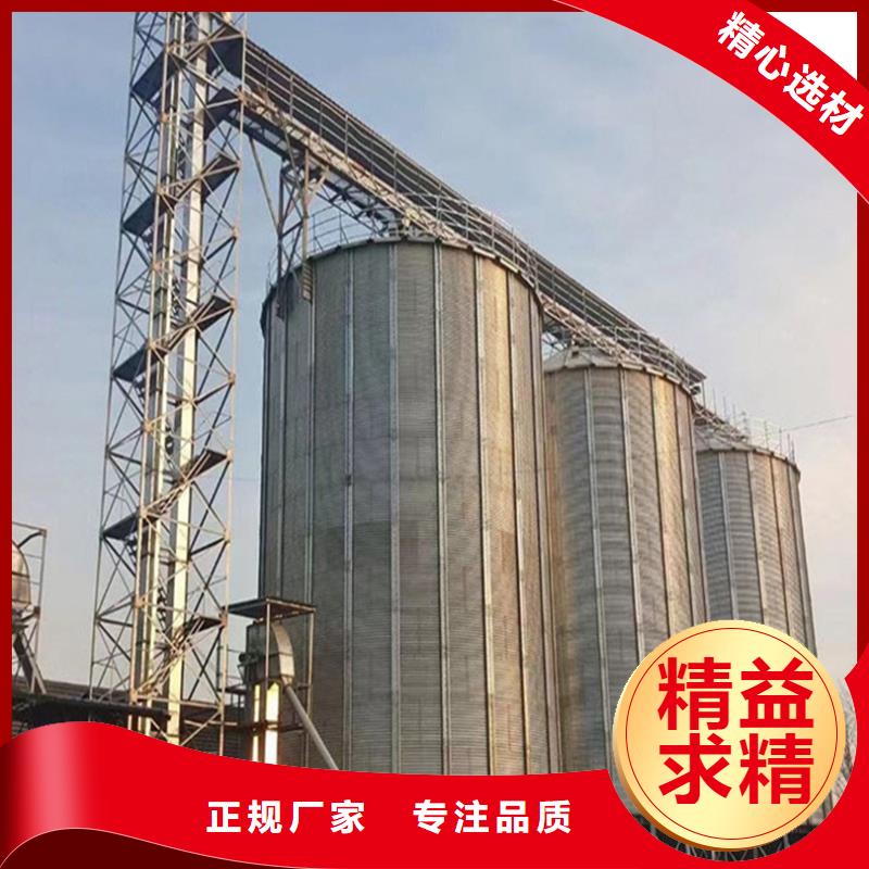 立式装配式钢板仓本地厂家