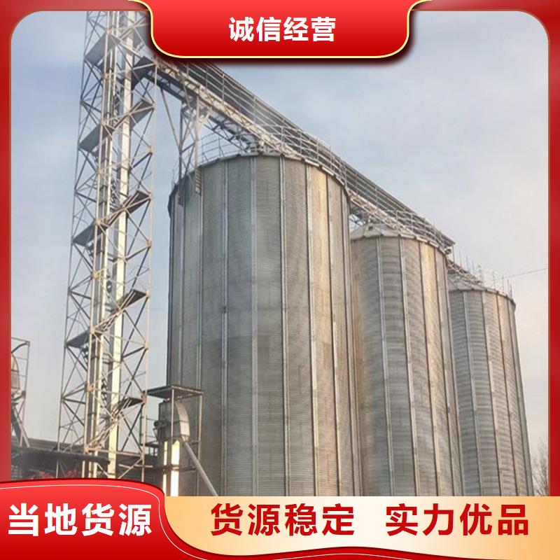 小麥立筒倉合作廠家