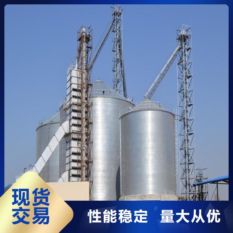 稻谷装配式钢板仓企业-实力雄厚