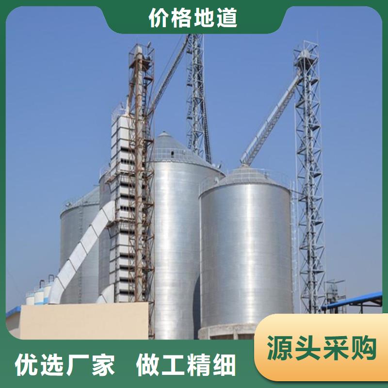 300噸玉米鋼板倉(cāng)廠家-現(xiàn)貨充足