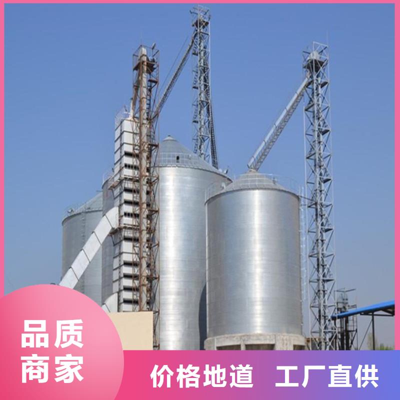 定制400吨玉米钢板仓的公司