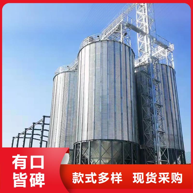 小麦装配式钢板仓、小麦装配式钢板仓厂家直销—薄利多销