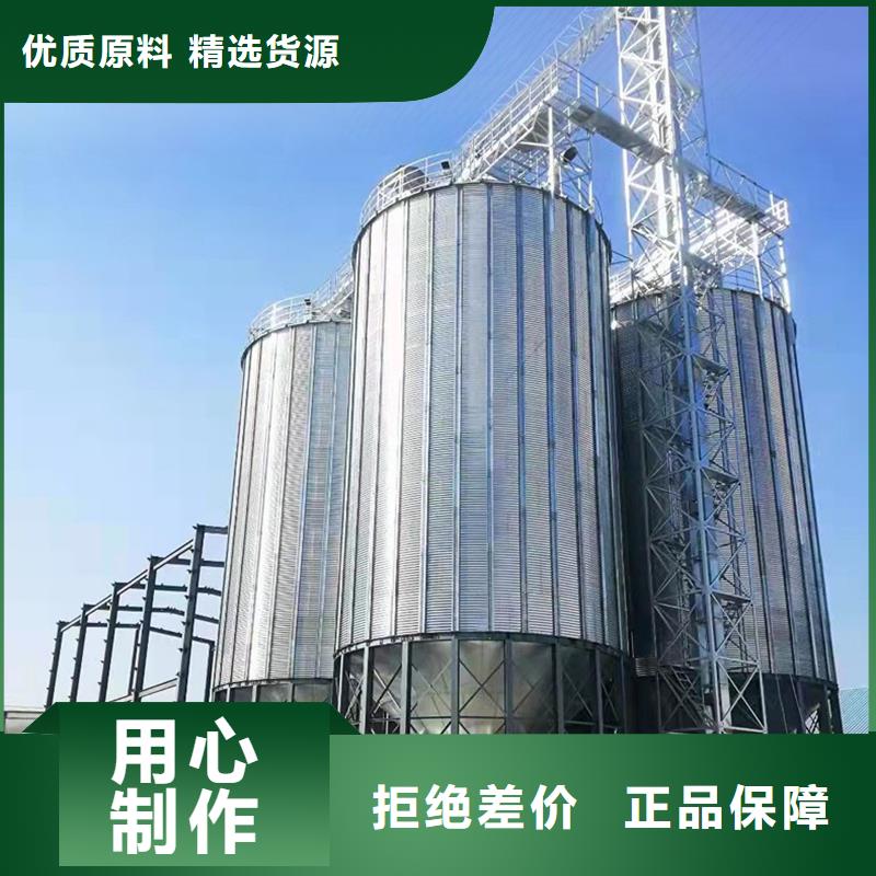 买小型粮食设备必看-售后保证