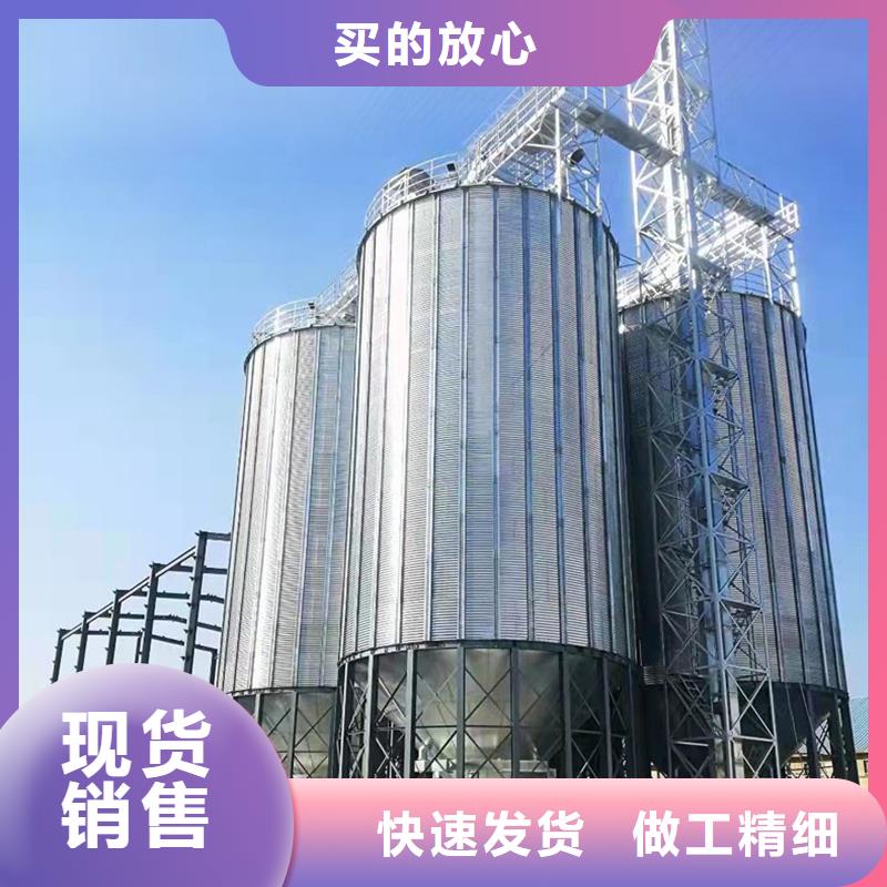 装配式立筒仓专业供货商