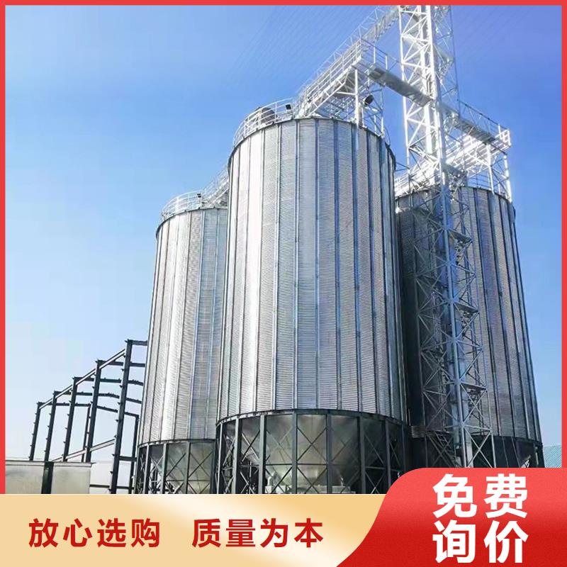 銷售鍍鋅裝配式鋼板倉廠家