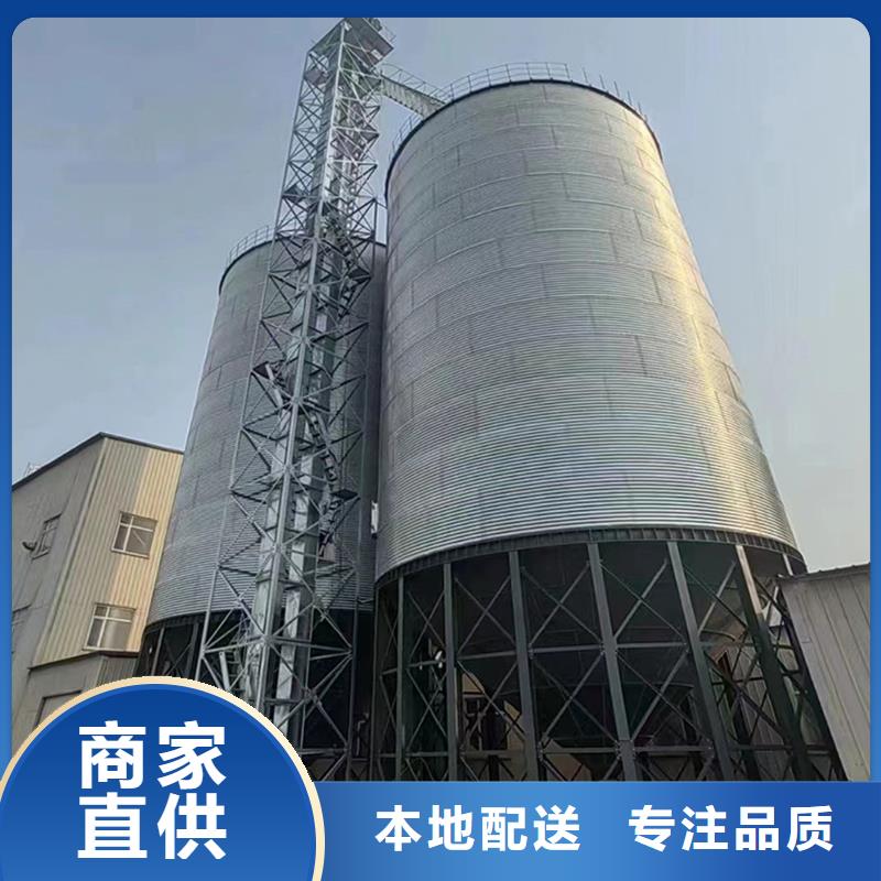 優(yōu)質(zhì)大型立式糧食儲(chǔ)存?zhèn)}的基地