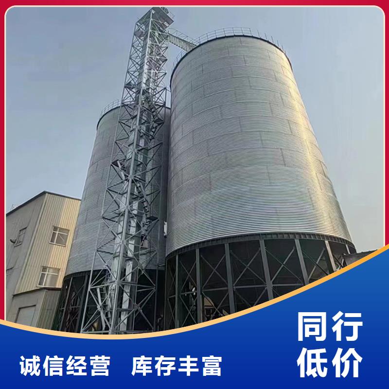 質(zhì)優(yōu)價廉的全鋼錐底鋼板庫銷售廠家