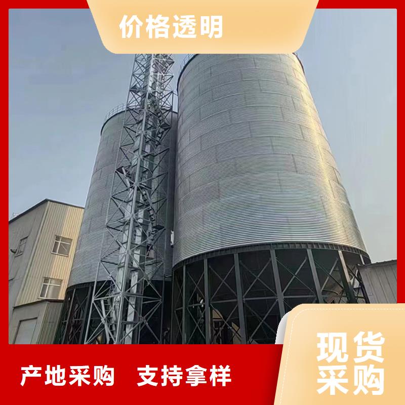 的立式裝配式鋼板倉生產(chǎn)廠家