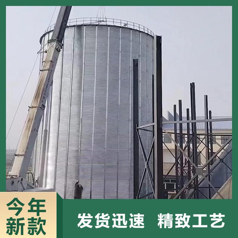 装配式钢板仓建设生产流程