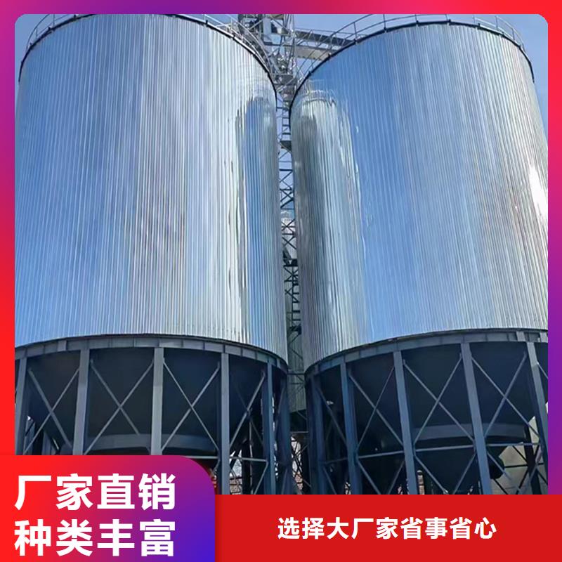 玉米裝配式鋼板倉_價格實在