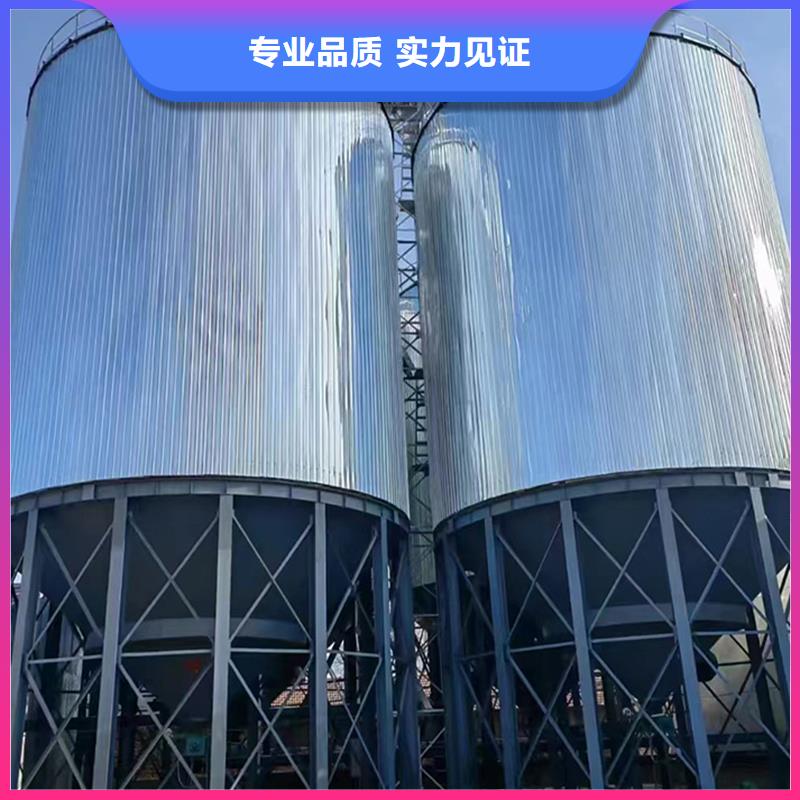 發(fā)貨速度快的農(nóng)作物風(fēng)干倉(cāng)供貨商