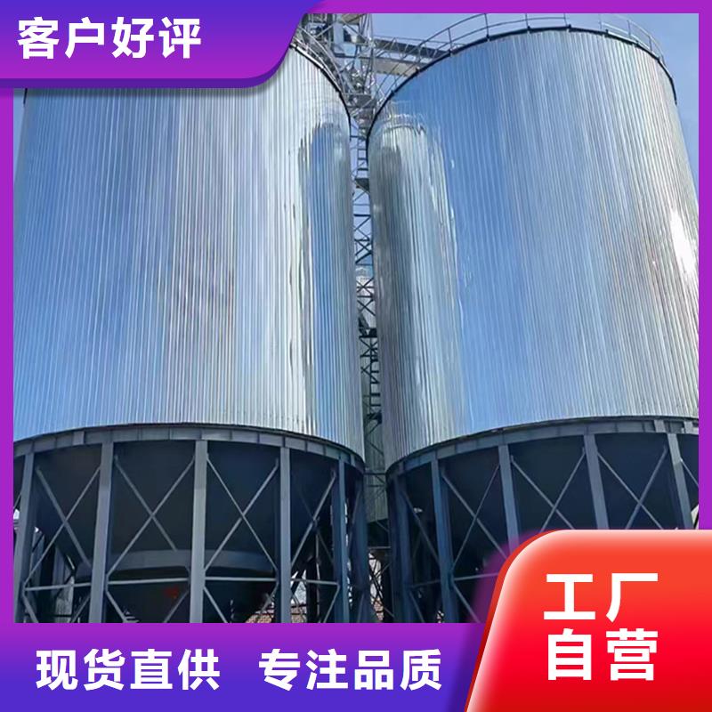 立筒裝配式鋼板倉廠家直發(fā)
