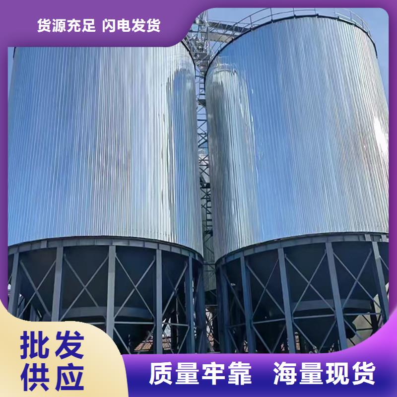 粮食装配式钢板仓优质源头厂家