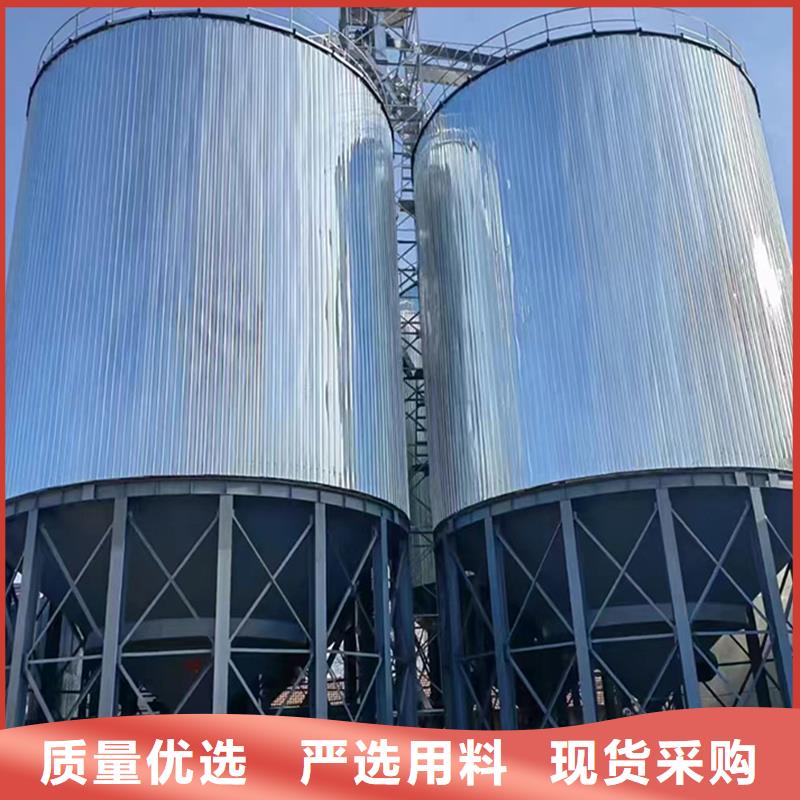 農(nóng)作物風(fēng)干倉(cāng)廠家可開(kāi)票