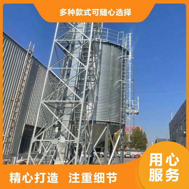 糧食成品倉供應(yīng)商 糧食成品倉廠家