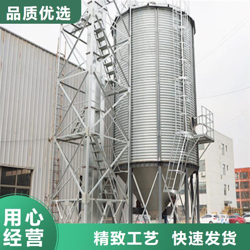 糧食倉儲設(shè)施按需定制