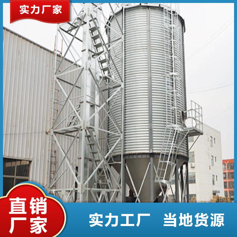 糧食倉儲設施-口碑