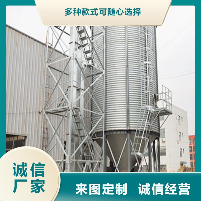 糧食儲存?zhèn)}廠家直供