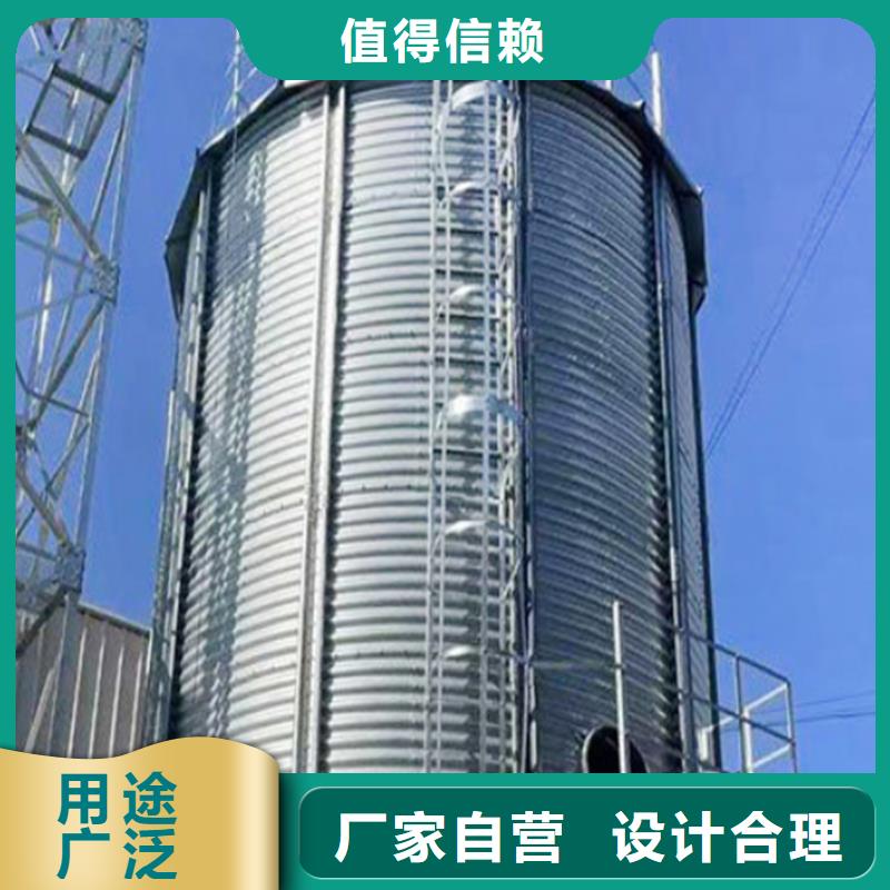 裝配式錐底鍍鋅鋼板倉(cāng)實(shí)力過硬廠家