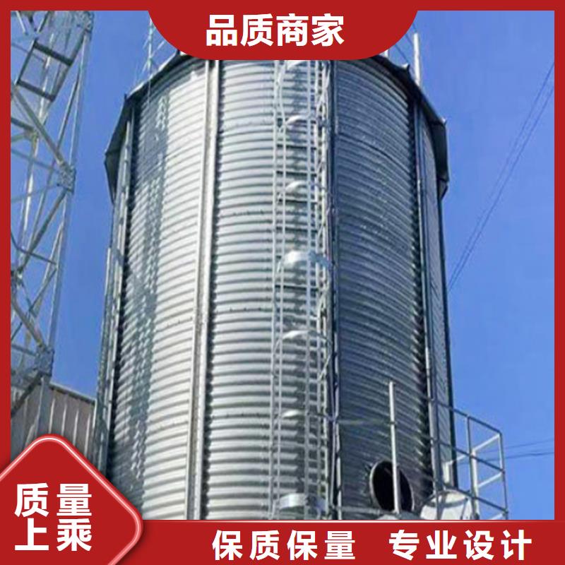 玉米存儲鋼板倉廠家-為您服務(wù)