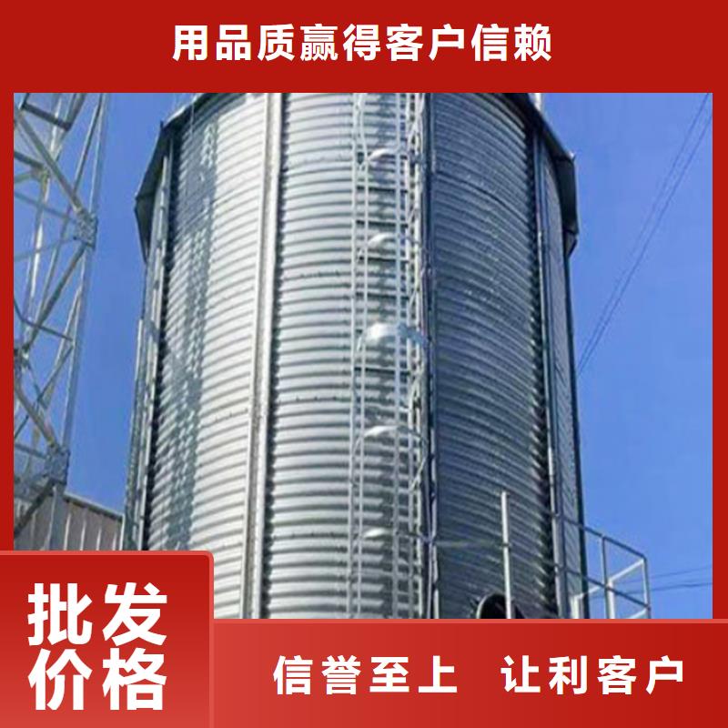 靠譜的裝配式料倉生產(chǎn)廠家