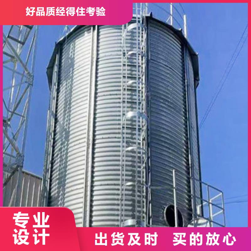 200噸玉米倉儲筒倉詳情電話咨詢