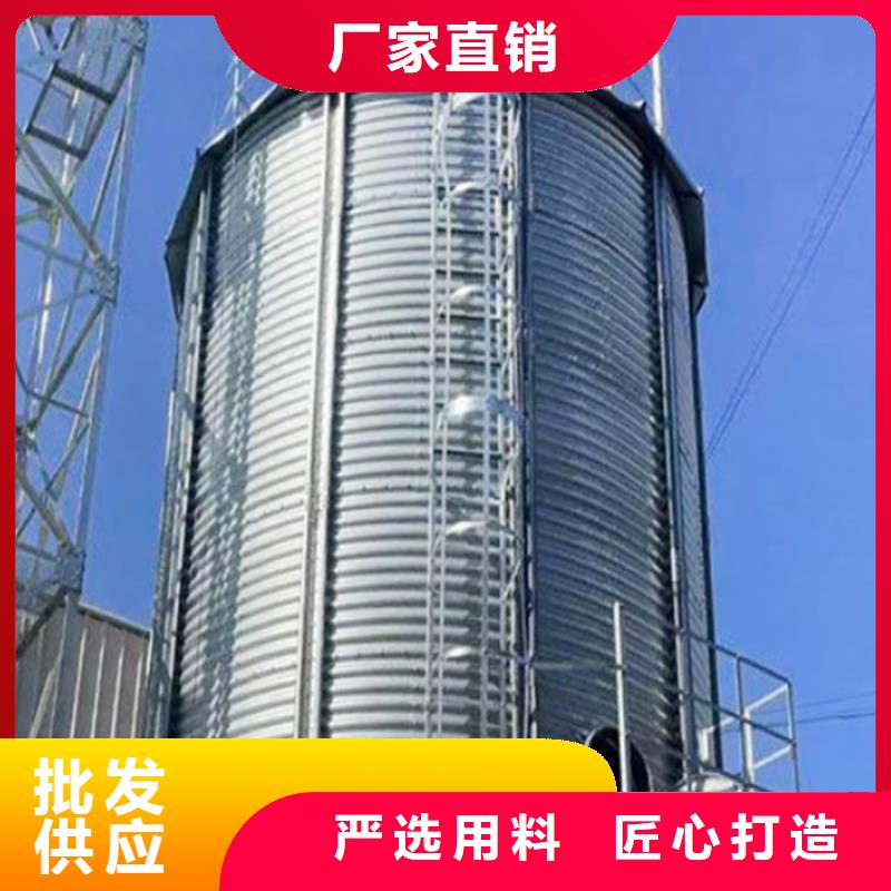 小麥裝配式鋼板倉公司發(fā)貨快