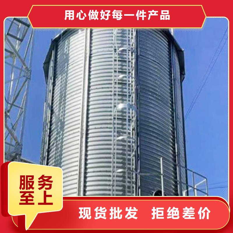 库存充足的装配式粮食镀锌钢板仓批发商