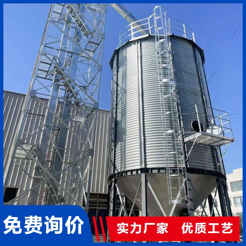 定制飼料裝配式鋼板倉_誠信企業(yè)