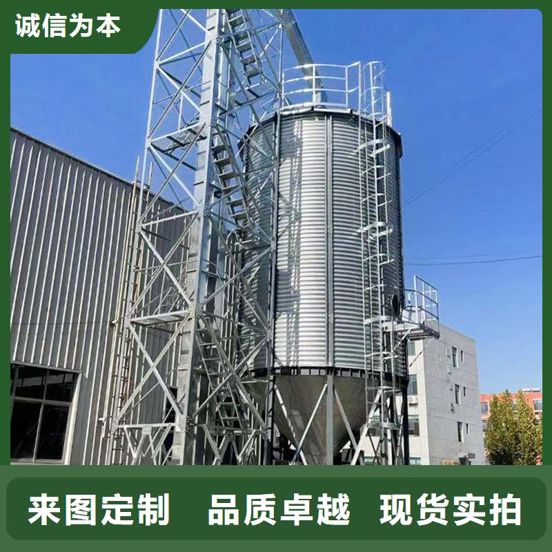裝配式糧食鍍鋅鋼板倉好品質(zhì)查看詳情