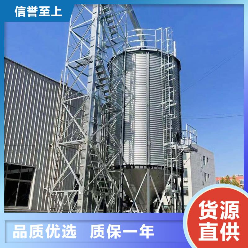 600吨玉米钢板仓特点