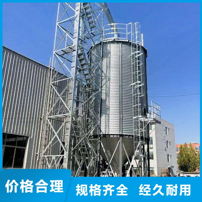 裝配式鋼板倉立式品質(zhì)保證