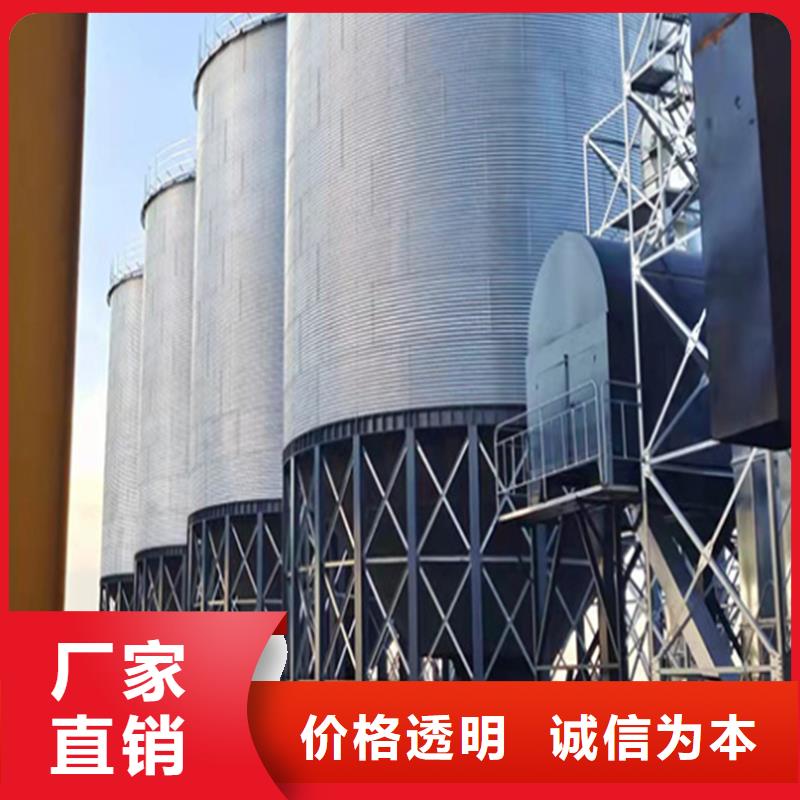 大型粮囤-买贵可退