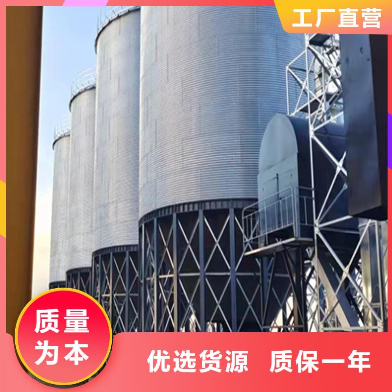大型粮食存储设备期待与您合作