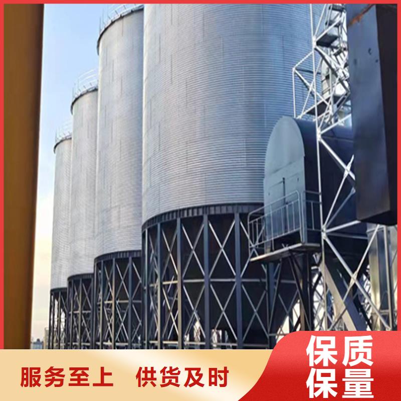 可定制的糧食倉儲設(shè)施廠家