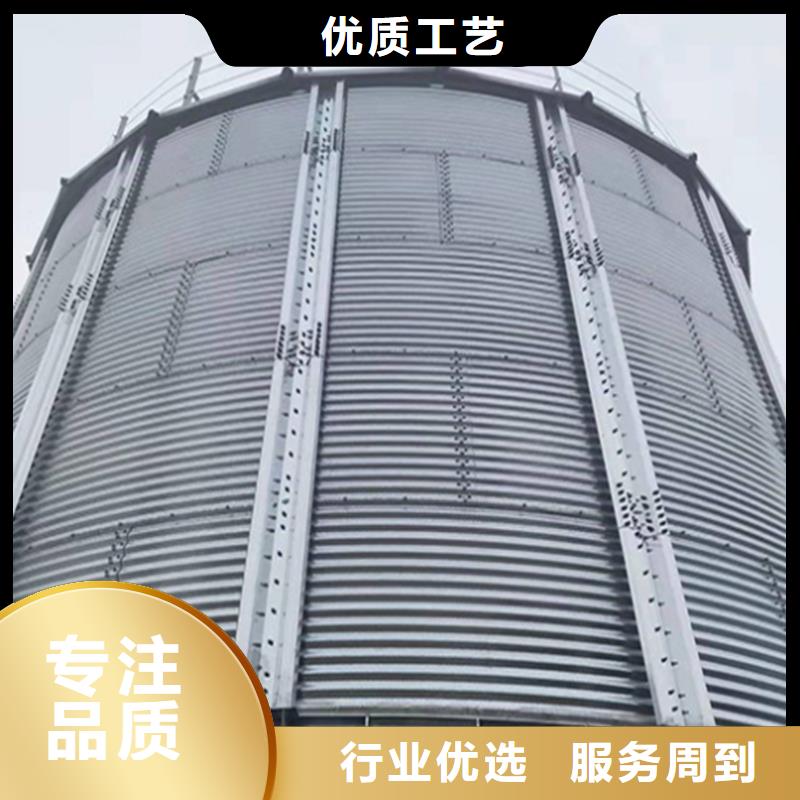 從事糧食倉儲(chǔ)設(shè)施銷售的廠家