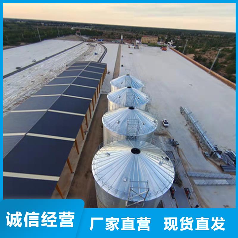 找1000吨装配式粮食仓厂家选裕盛钢板仓有限公司