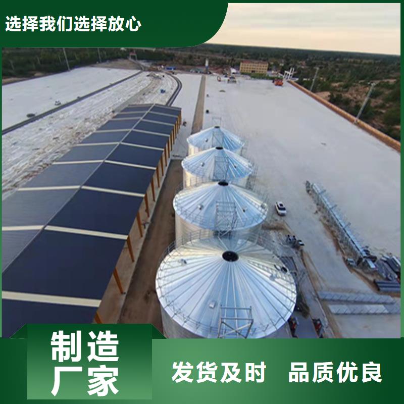 500噸裝配式存儲倉非標規(guī)格定做