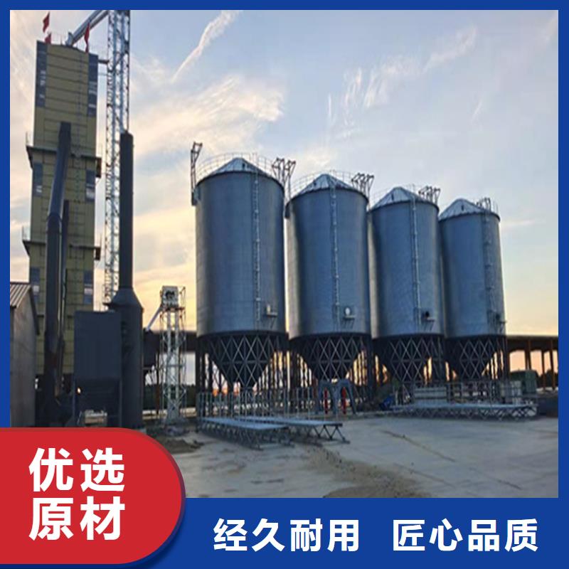 裝配式糧食平底倉好品質(zhì)看的見