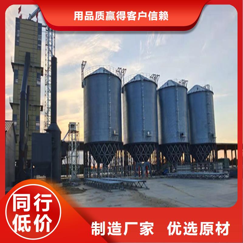 優(yōu)選：糧食裝配式鋼板倉(cāng)實(shí)力廠家