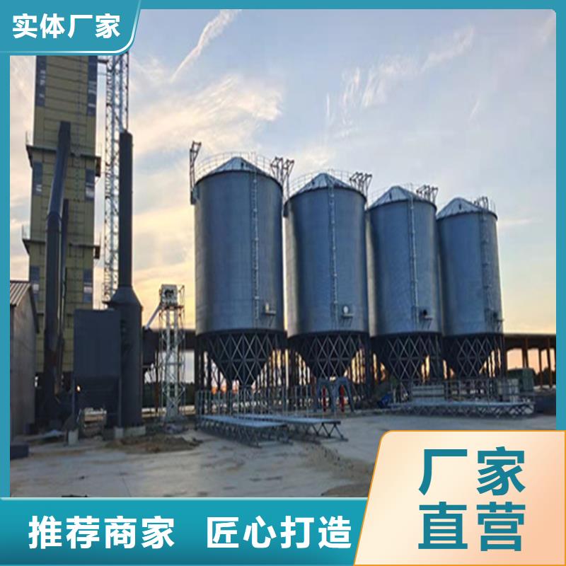 #农用装配式钢板仓#供应商