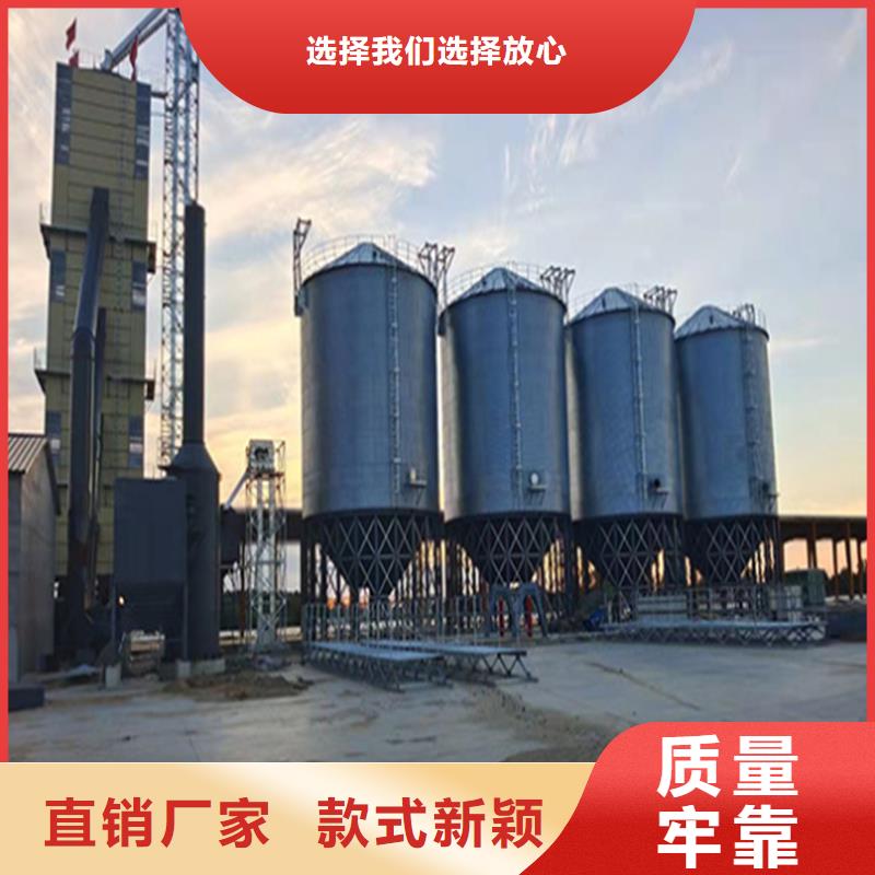 糧食儲存?zhèn)}_糧食儲存?zhèn)}生產(chǎn)品牌