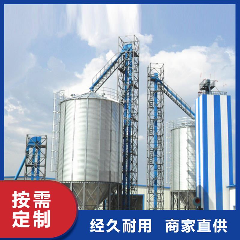 新闻：装配式料仓厂家