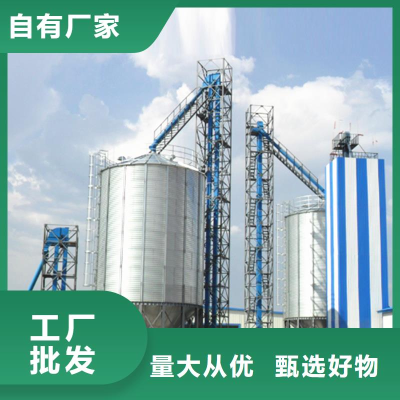 大米立筒倉(cāng)廠家廣受好評(píng)