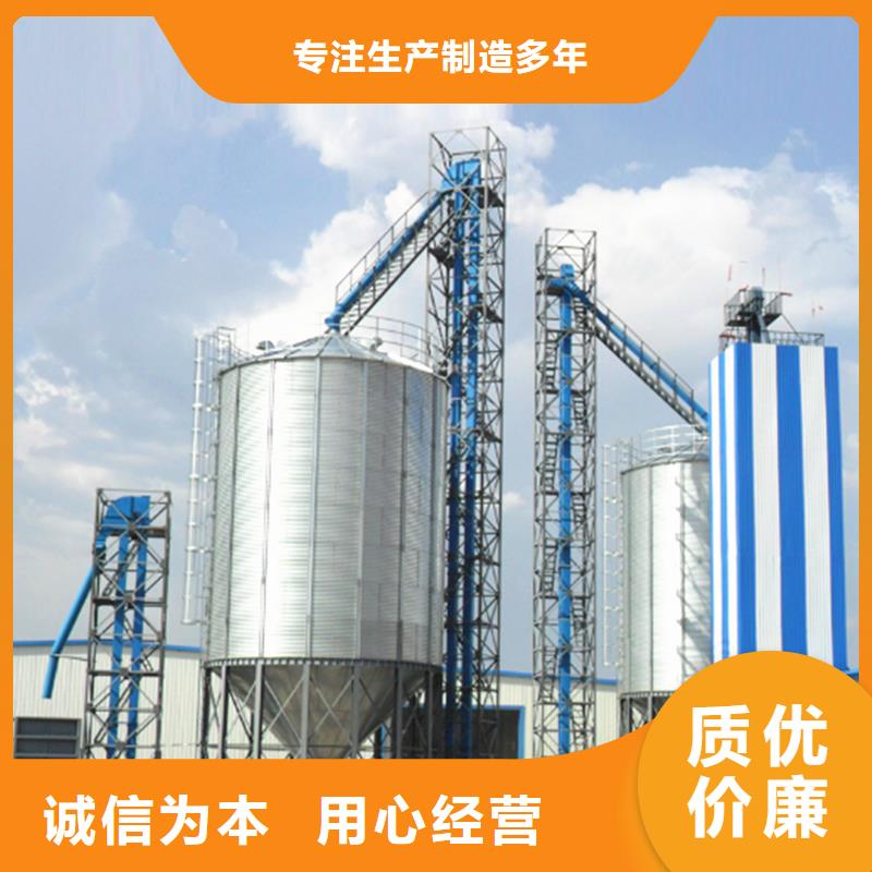信誉好的装配式锥底镀锌钢板仓厂家_质量保证