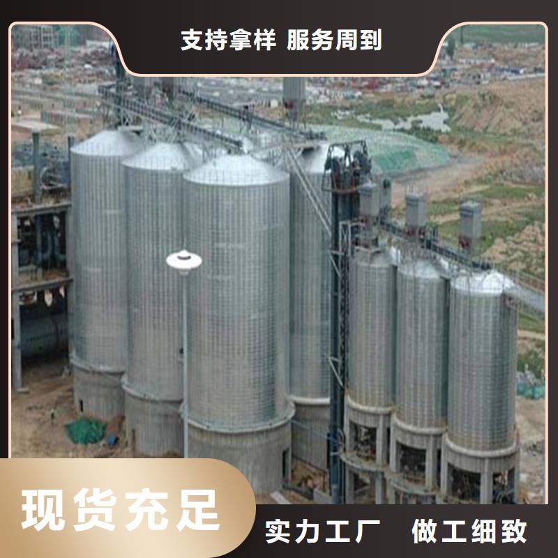 玉米存儲(chǔ)鋼板倉(cāng)訂購(gòu)
