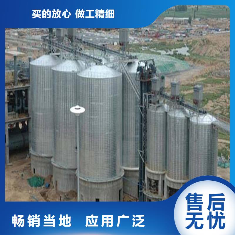 飼料存儲鋼板倉_量大從優(yōu)