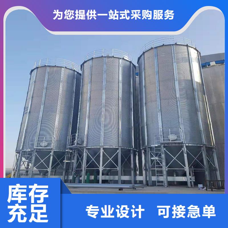重信譽(yù)大型立式糧食儲(chǔ)存?zhèn)}生產(chǎn)廠家